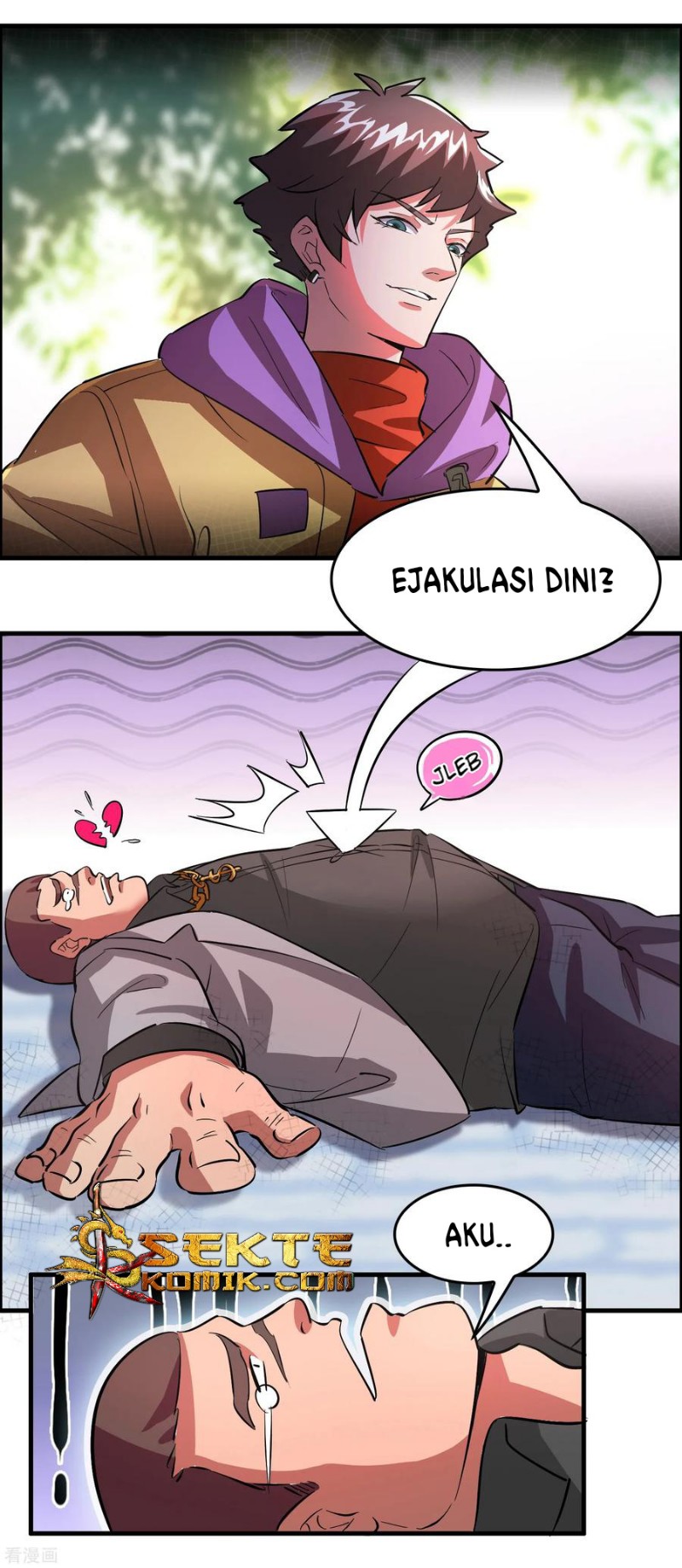 Outlander Tyrant Supplier Chapter 03 Gambar 17